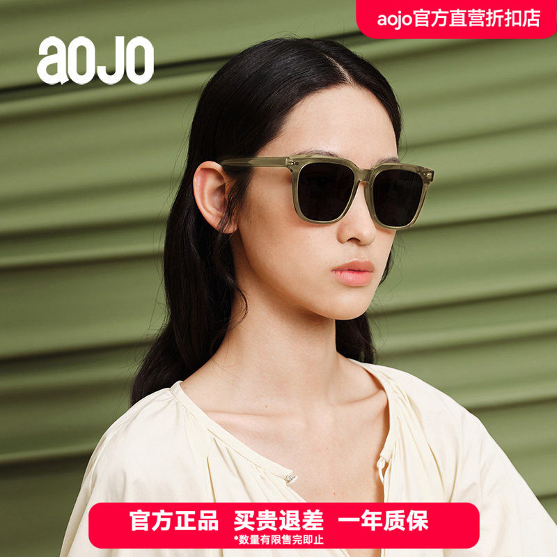 aojo太阳镜复古大方框防晒偏光墨镜AJ101SH004个性前卫驾驶镜男女