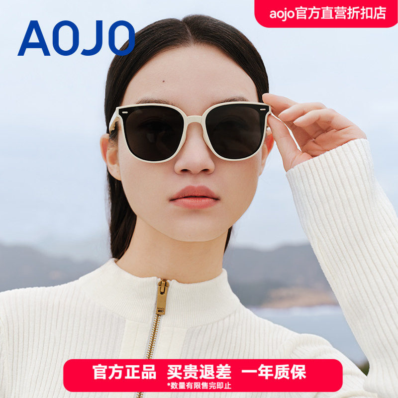 aojo太阳镜新款轻巧折叠墨镜女AJ405SJ905偏光防晒太阳眼镜驾驶镜
