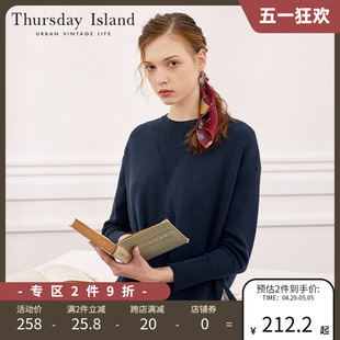 T202MSW134W 棉套头针织衫 Island星期四岛屿春森女薄款 Thursday