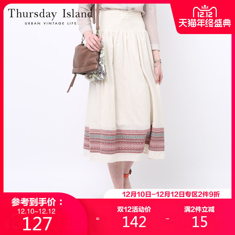 Thursday Island星期四岛屿夏季复古收腰系带女长裙T164MSK232W在类目 女装/女士精品, 半身裙中 - 来自Buy2taobao.com提供专业的淘宝代购服务