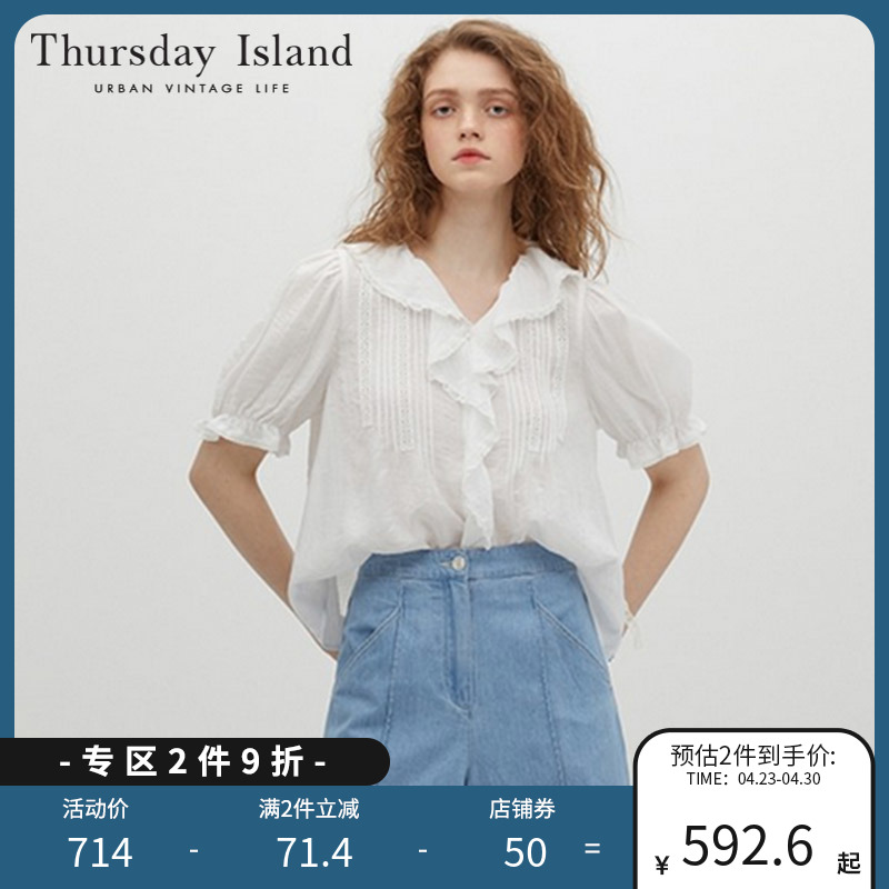 THURSDAYISLAND休闲上衣