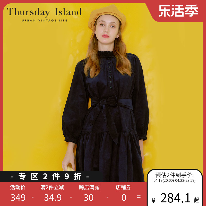 THURSDAYISLAND韩版长裙