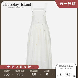 THURSDAYISLAND森系小清新