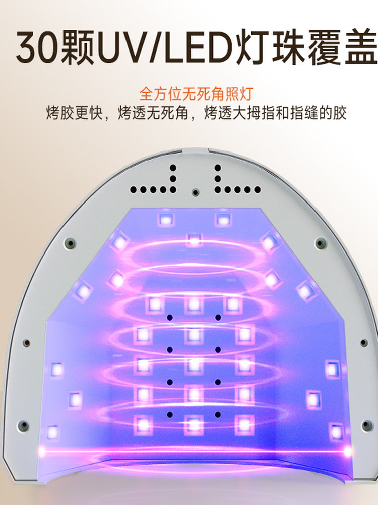 Professional UV LED Nail Lamp for Salon-Quality Home Manis - Product image 4