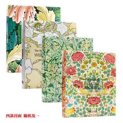 现货【封面随机发】正版 William Morris 英文原版进口 精装大开本 威廉莫里斯图案花纹设计画集临摹画册植物花纹装饰图案书籍