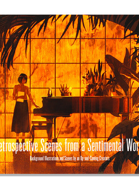 现货 Retrospective scenes from a sentimental world，日系插画画册来自情感世界的怀旧场景 美丽场景系列画集 日本原版