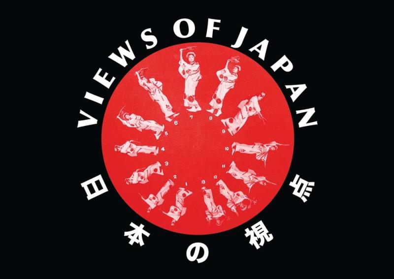 现货原版Views from Japan Manfred Heiting Views of Japan 日本摄影珍藏画册 大开本盒装