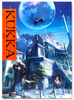 现货 KUKKA作品集 日本原版进口 KUKKA くっか作品集 ACG插画人物角色插画艺术绘画卡通人物动漫画册手绘插画集教程零基础课程书籍