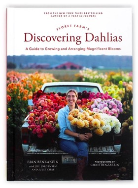 现货 Floret Farm's Discovering Dahlias 小花农场发现大丽花 鲜花农场 种植培育指南 大丽花花卉珍品品种 英文原版