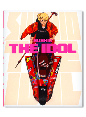 现货 Trigger神级作画师石崎寿夫SUSHIO作品画集 SUSHIO THE IDOL 偶像 ACG动漫二次元漫画插画作品集 日文原版
