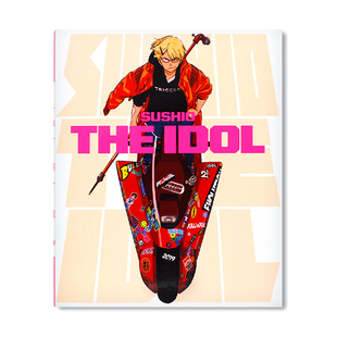 现货 Trigger神级作画师石崎寿夫SUSHIO作品画集 SUSHIO THE IDOL 偶像 ACG动漫二次元漫画插画作品集 日文原版