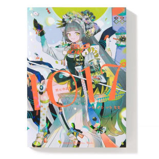問七作品集 PIE出版 问七插画作品集 1017 自选精选插画作品集 现货 日本插画师问七老师 包邮