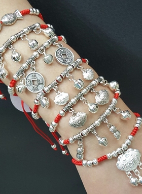 开运苗银红绳编织合金手链