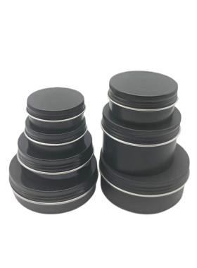 单面黑15ml铝盒30ml黑色金属盒50ml鑫展80ml订做100ml  拍1发5000