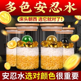 卫生间真安忍水瓶子床头朝西化解厕所在正东西北角摆件玻璃瓶粗盐