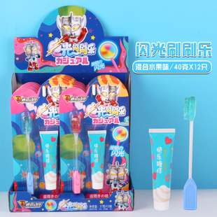27克*12板电光刷刷乐糖牙刷玩具糖水果味糖果儿童休闲小零食发批