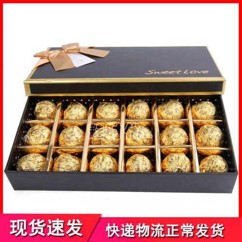 爱丽莎脆米威化巧克力礼盒装