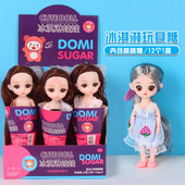 冰淇淋娃娃玩具糖跳跳糖布娃娃玩偶儿童休闲小零食品糖果整箱发批