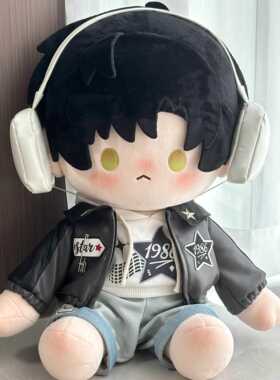 40cm棉花娃娃衣服爵士dj服一番坐姿娃衣20cm公仔玩偶可爱休闲套装