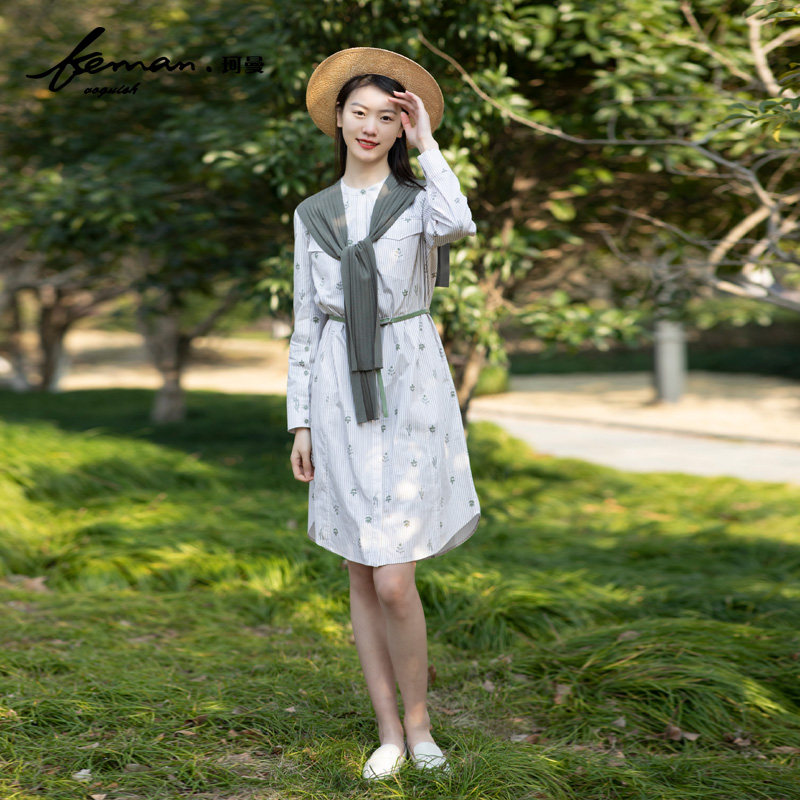 珂曼女装春夏新款高腰印花条纹口袋长袖圆领中款裙子连衣裙女