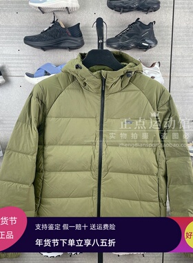 Skechers斯凯奇秋冬新款男款御寒舒适梭织连帽羽绒服外套P424M217