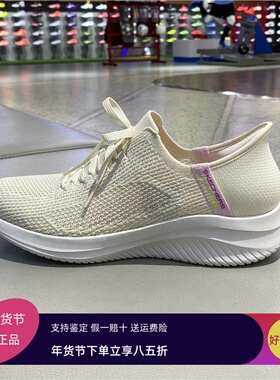 斯凯奇女鞋2025新款闪穿鞋一脚蹬运动休闲鞋健步鞋150457-BLK