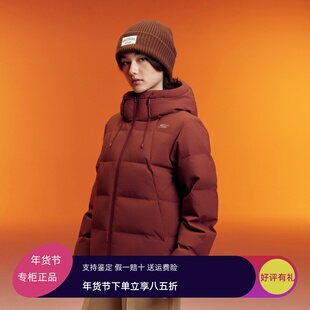 斯凯奇2025秋冬女士防水抗菌抗静电保暖短款连帽羽绒外套P425W052