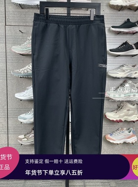 斯凯奇男士针织长裤2024冬款保暖加薄绒收口休闲运动长裤P424M020