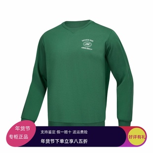 Skechers斯凯奇男士舒适柔软亲肤宽松百搭针织套头卫衣P424M043