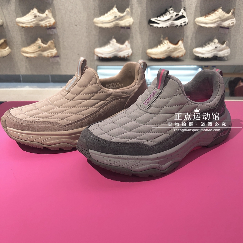 正品代购斯凯奇女鞋冬新款一脚蹬加绒保暖健步鞋休闲运动鞋124894