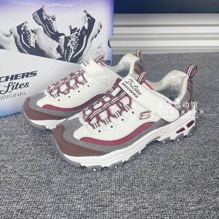 Skechers斯凯奇女童奶茶熊秋冬保暖天鹅绒运动老爹熊猫鞋 302524L