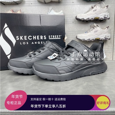 Skechers斯凯奇25新款夏