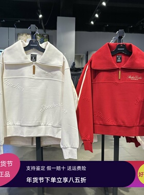 Skechers斯凯奇新年款马年限定女子半开领宽松亲肤卫衣L126W007