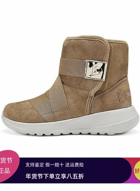 正品代购斯凯奇女童鞋秋冬新款简约百搭休闲靴魔术贴运动鞋88321L