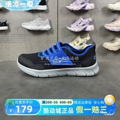 Skechers斯凯奇男童春夏新款魔术贴时尚搭带透气休闲运动鞋95043L