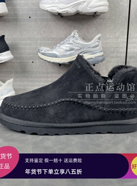 正品代购斯凯奇秋冬季男款雪地靴百搭轻便舒适一脚蹬休闲鞋205178