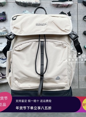 代购斯凯奇男女同款大容量双肩背包舒适背负复古户外出行L424U059