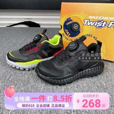 Skechers斯凯奇男童春季新款舒适透气旋钮耐磨休闲运动鞋402241L