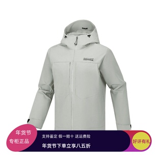 Skechers斯凯奇2026新款男士秋冬舒适潮流梭织连帽外套P226M136