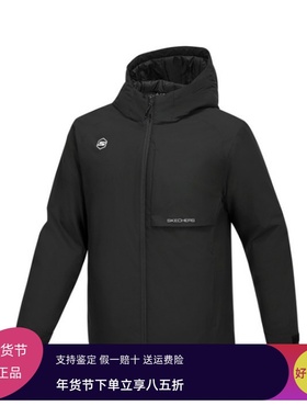 Skechers斯凯奇秋冬款男士休闲保暖梭织裥棉连帽立领外套P125M031