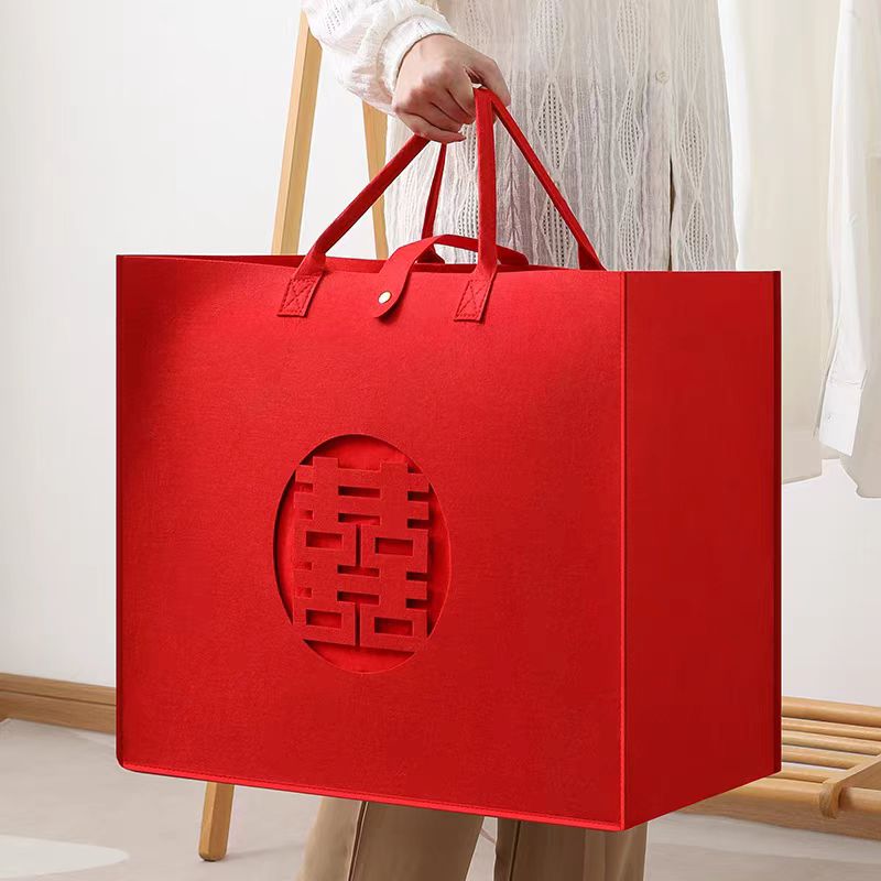 喜字棉被包大容量婚礼陪嫁四件套衣服被子防尘袋婚庆礼品手提袋