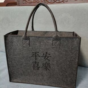 毛毡手提包大容量外出手拎电脑包收纳袋伴手礼礼品盒带盖定制logo