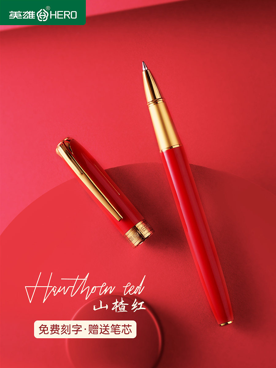 영웅 서명 펜 여성과 남성을위한 맞춤형 고급 비즈니스 금속 젤 펜 여자를위한 사무실 서명 볼펜 빨간색 고급 선물 상자 회의 기념 선물 조각 인쇄 로고