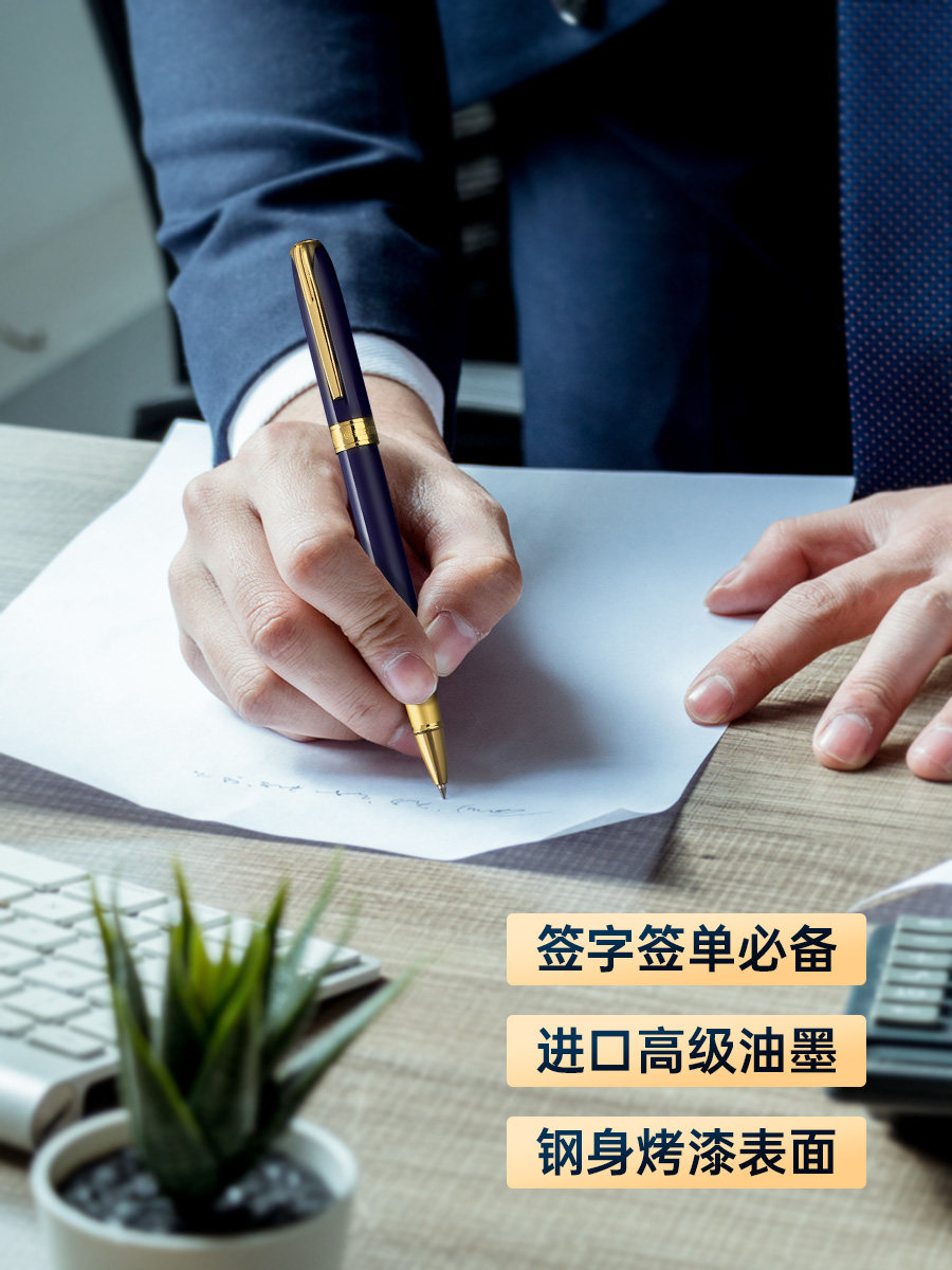 영웅 서명 펜 여성과 남성을위한 맞춤형 고급 비즈니스 금속 젤 펜 여자를위한 사무실 서명 볼펜 빨간색 고급 선물 상자 회의 기념 선물 조각 인쇄 로고
