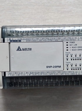 台达PLC DVP20PM00M成色实物图 2.20A1版本 功能正常