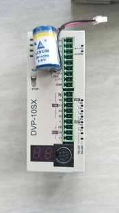 全新ER14250台达PLC配件电池3.6V适用DVP10SX11R 电池如图