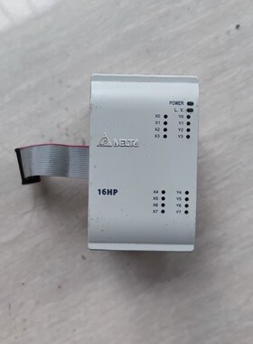 台达PLC扩展DVP16HP11T成色实物图，功能正常