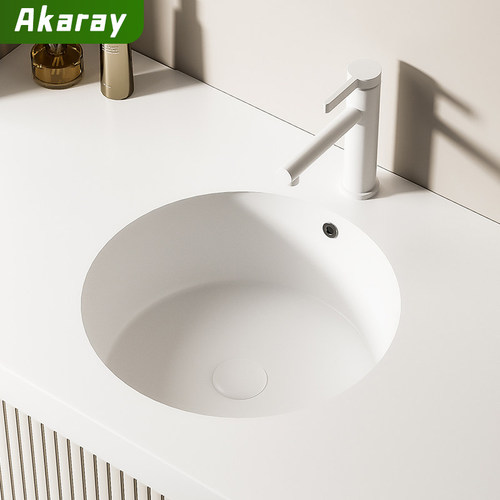 Akaray圆形平底台下盆