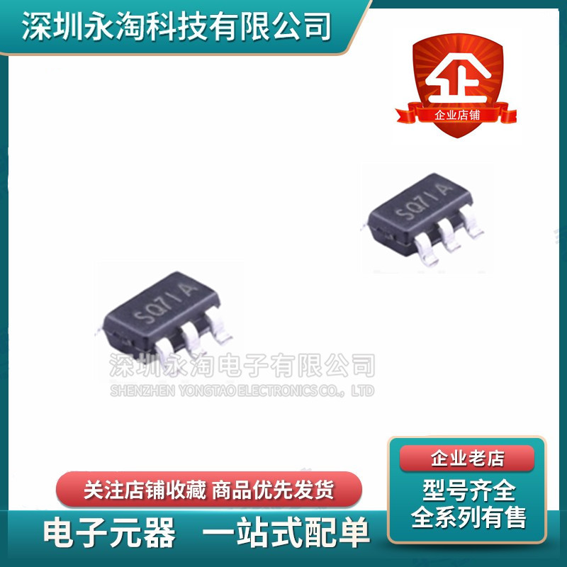 专业元器件配单十年经验