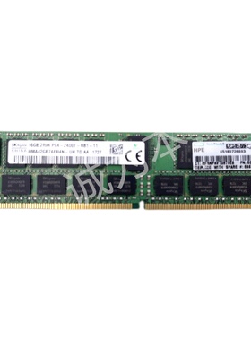 HP惠普DL560 DL380 Gen 10 服务器内存16G2400 ECCREG 809081-081